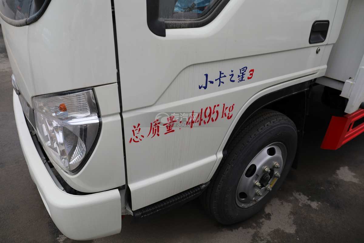 福田小卡之星3国六3.75米气瓶运输车门标识