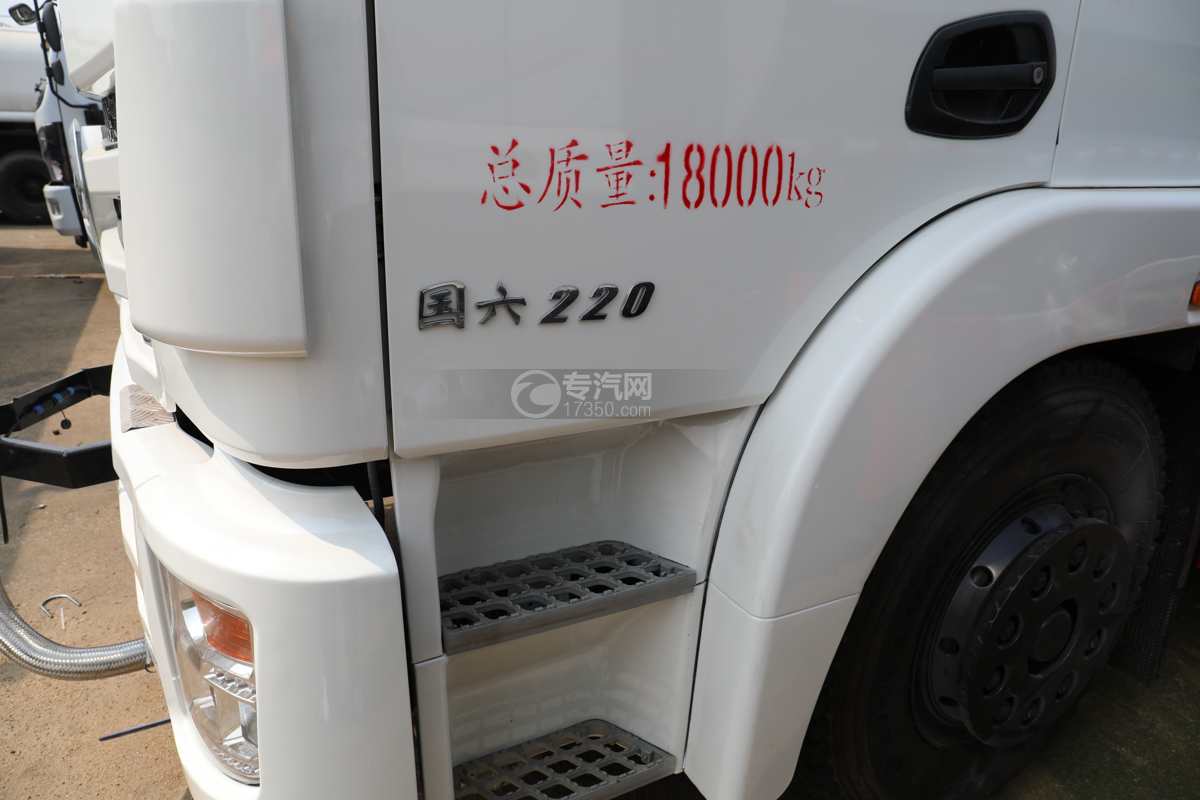 东风锦程V6国六10.3方绿化喷洒车门标识
