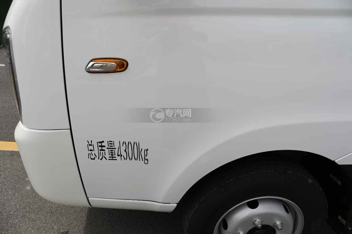 吉利远程新锋锐V5E纯电动冷藏车门标识