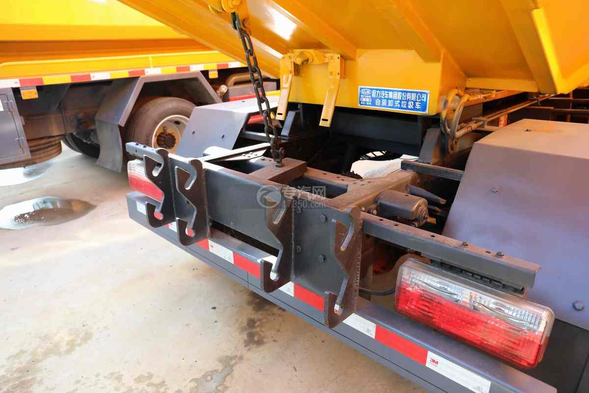 东风多利卡D6国六自装卸式垃圾车链条固定装置