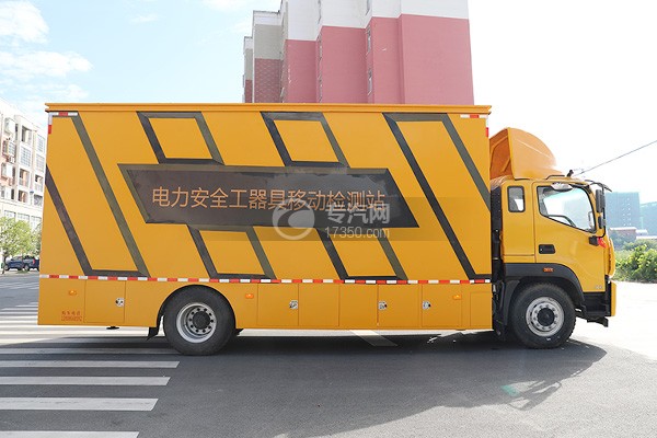 福田领航电力安全工器具移动检测车侧面图