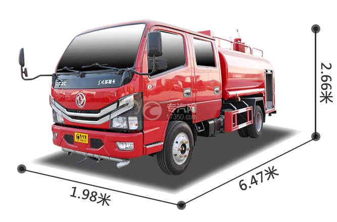 東風(fēng)多利卡D6雙排國六4方消防灑水車左前圖