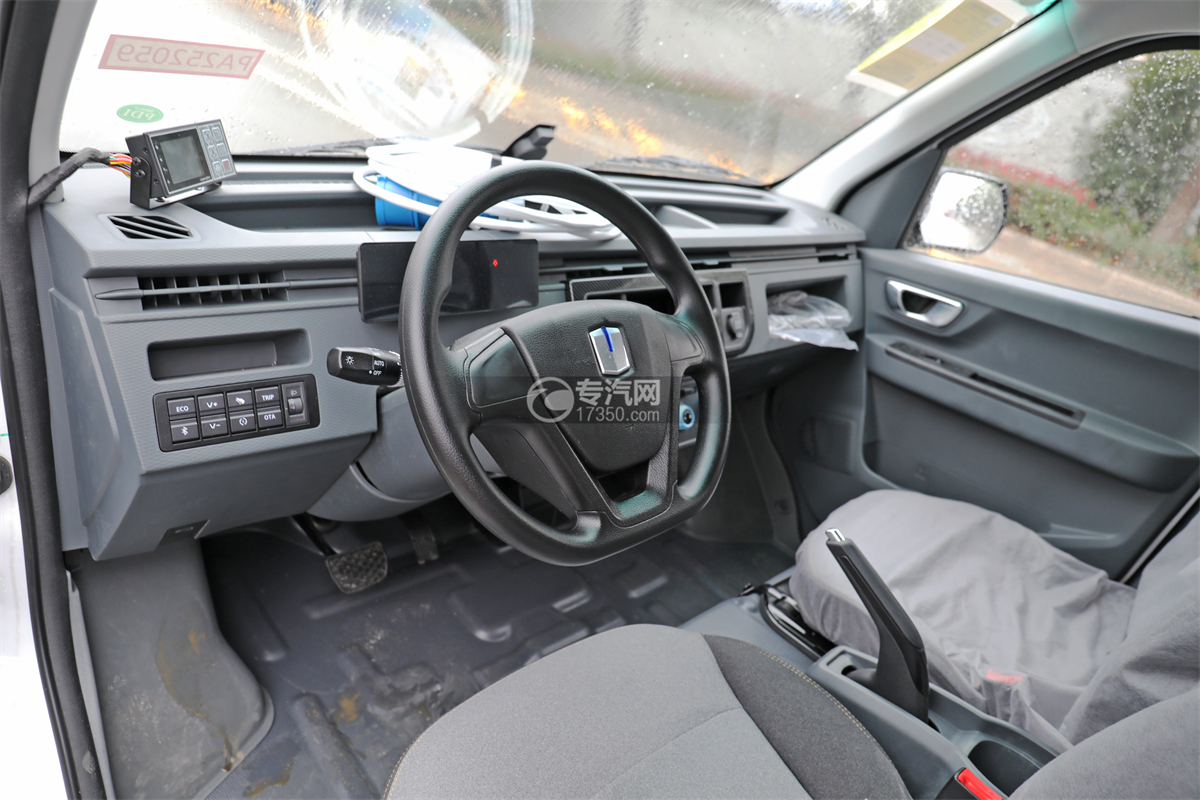 远程星享V6EP面纯电动包冷藏车驾驶室