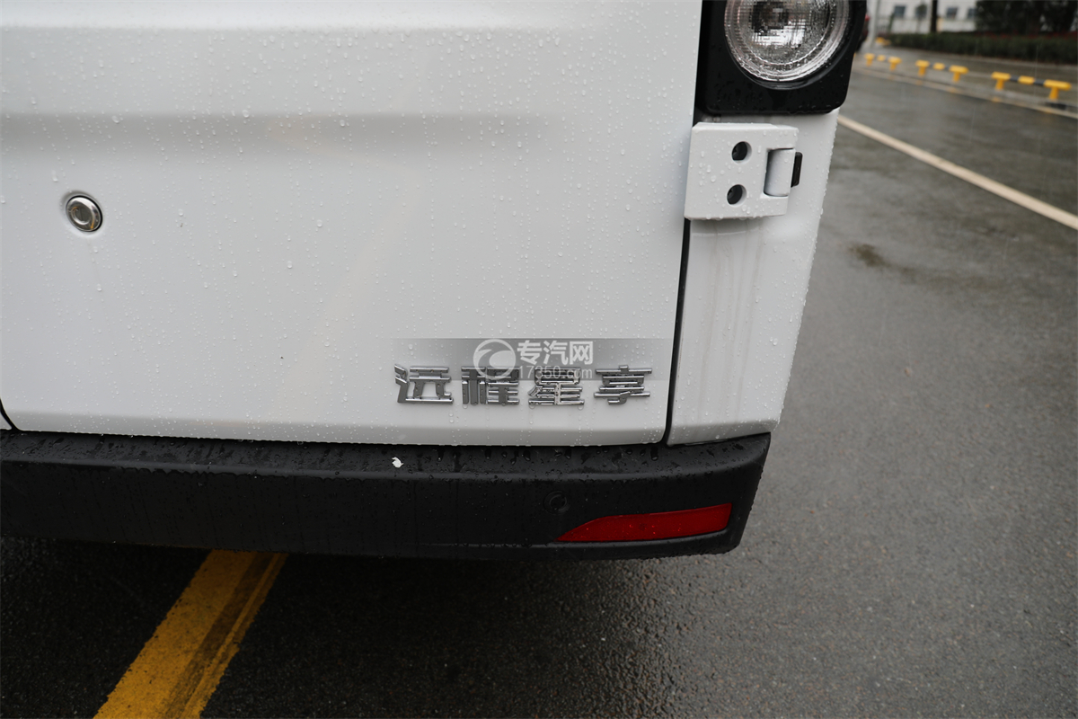 远程星享V6EP面纯电动包冷藏车后门标识