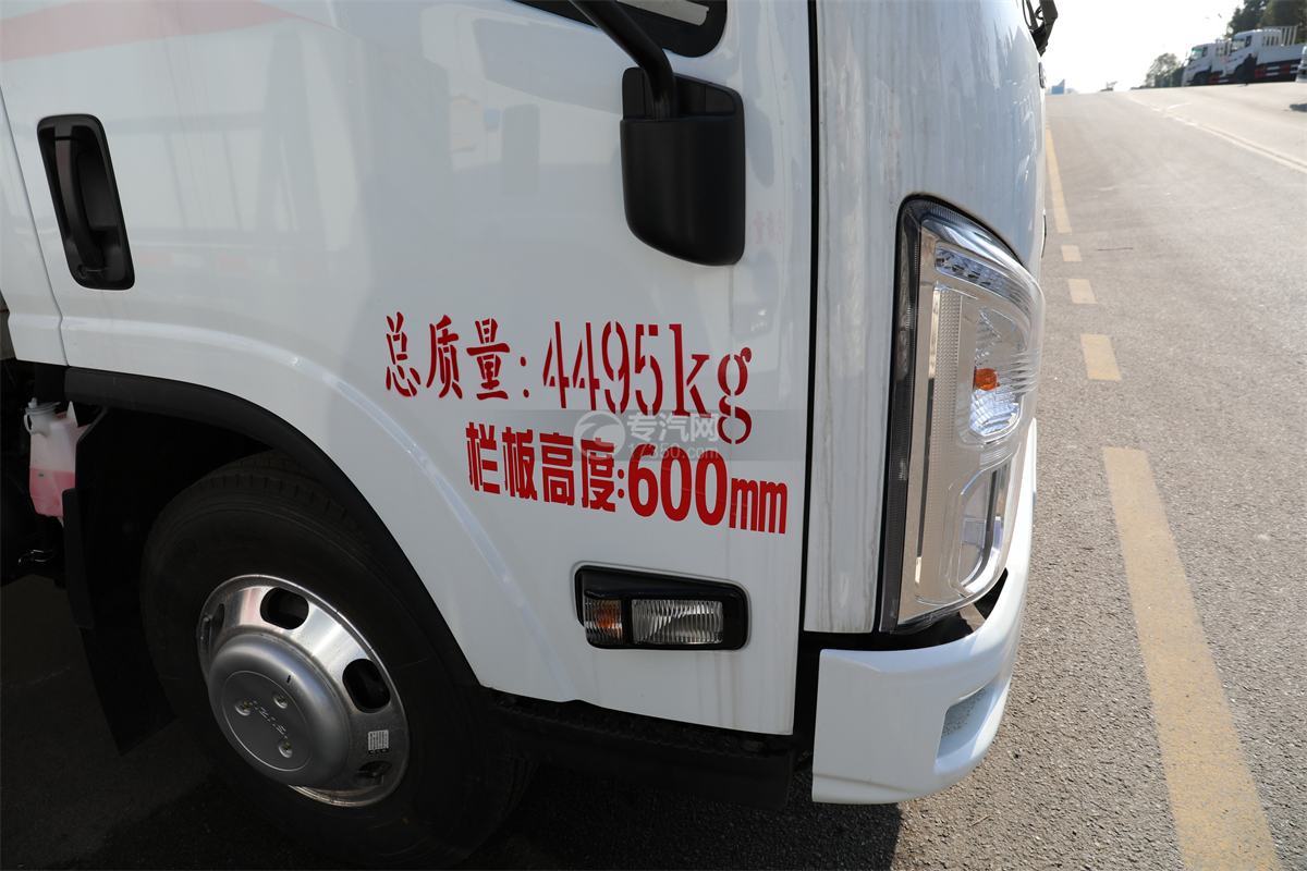江西五十铃EC5国六气瓶运输车门标识