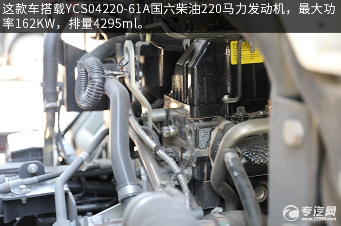 江淮1卡骏铃S9国六11.83方绿化喷洒车评测