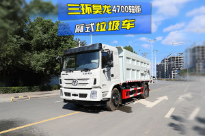 三环昊龙国六厢式垃圾车展示视频