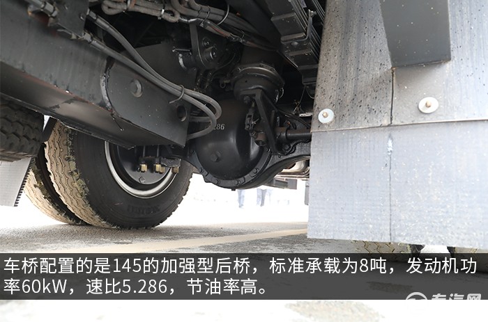 陕汽轩德X9排半6吨一拖二清障车评测