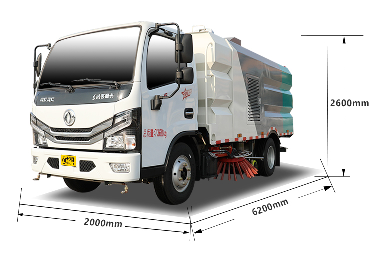 東風(fēng)大多利卡D7國六洗掃車外形尺寸