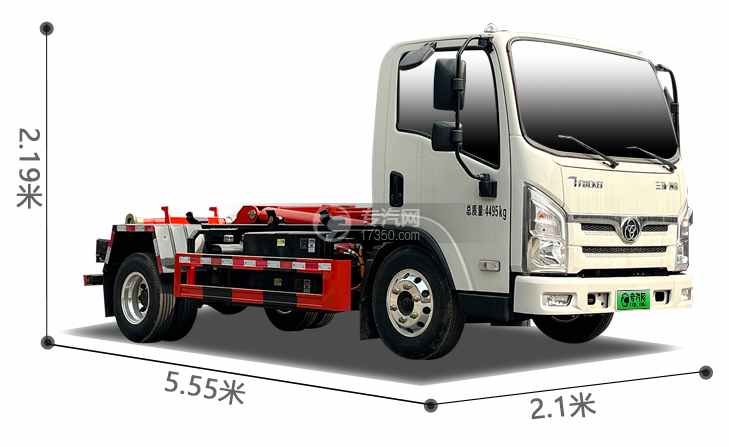 三环创客纯电动勾臂垃圾车外形尺寸