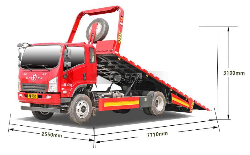陜汽軒德X9排半清障平板車外形尺寸