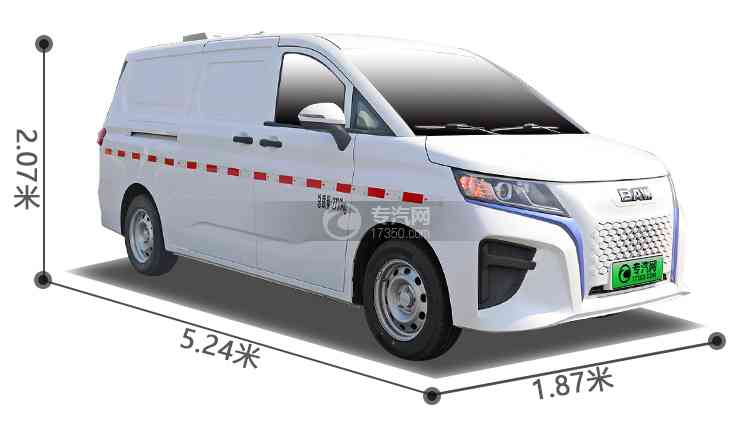 北汽王牌M7純電動(dòng)動(dòng)物焚燒車(chē)外形尺寸