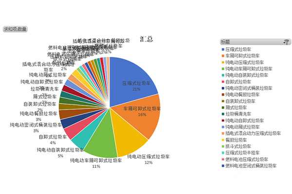 圖1.jpg