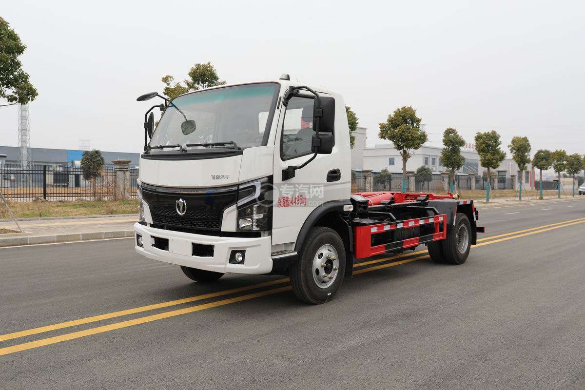 飛碟奧馳V3車廂可卸式垃圾車左前45度圖