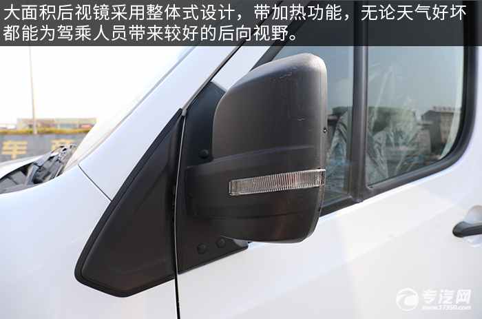 江淮Van宝路纯电动劝冷藏车评测