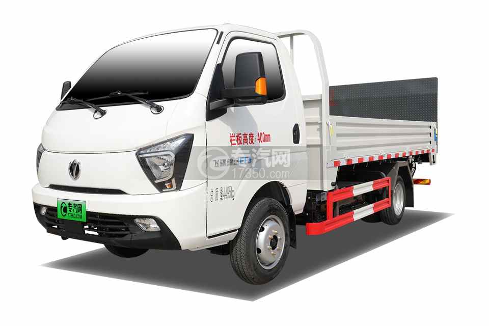 飛碟締途EF3純電動(dòng)桶裝垃圾運(yùn)輸車