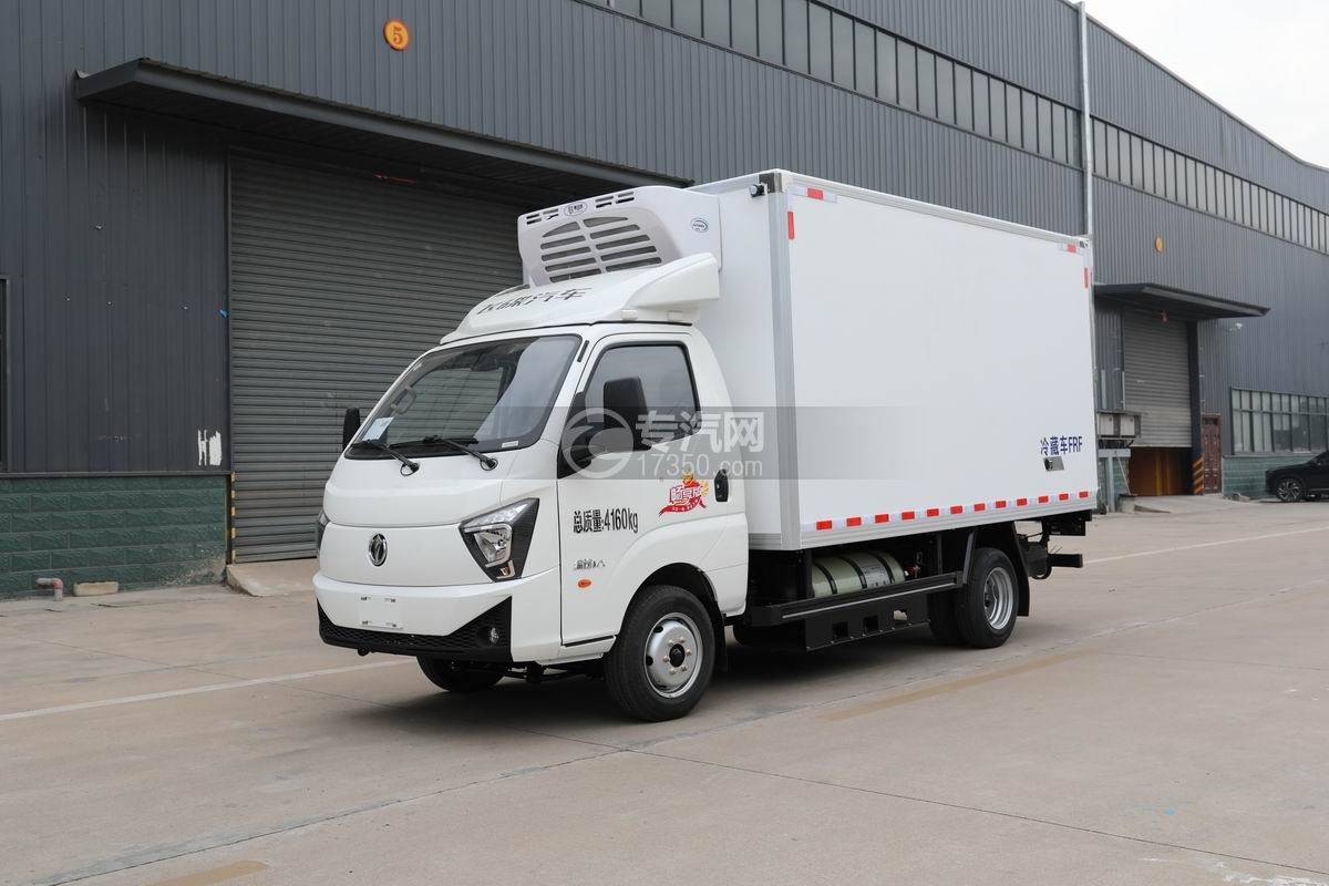 飛碟締途MX雙燃料冷藏車