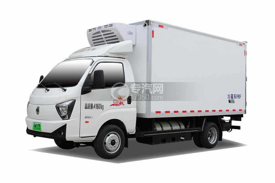 飛碟締途MX雙燃料冷藏車
