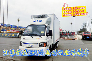 江淮恺达EX6纯电动双胎冷藏车