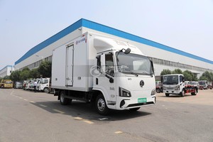 陜汽智云S300(120.27度電）純電動冷藏車圖片
