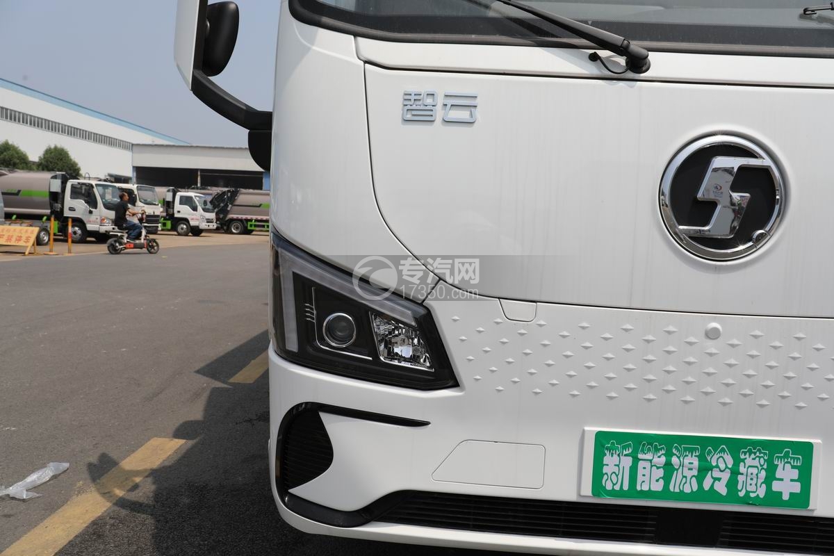 陜汽智云S300純電動冷藏車前臉大燈