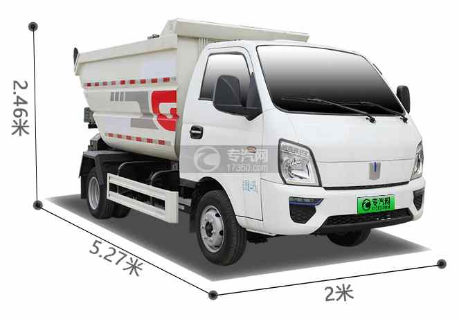 吉利V5E純電動自裝卸式垃圾車外形尺寸