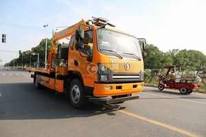 陕汽德龙G1一拖二清障车图片