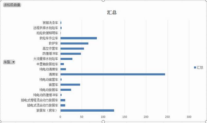 圖片8.jpg