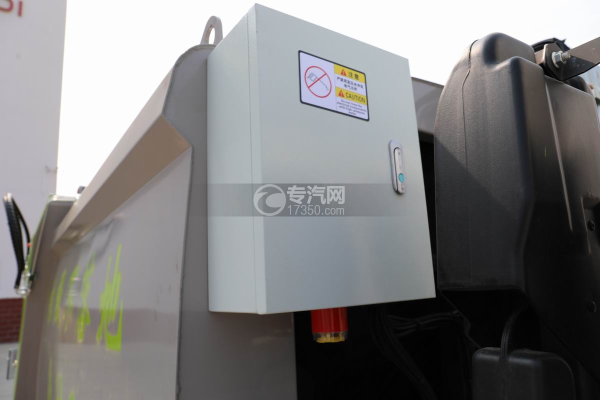 江淮康鈴H1藍(lán)牌壓縮垃圾車配電箱