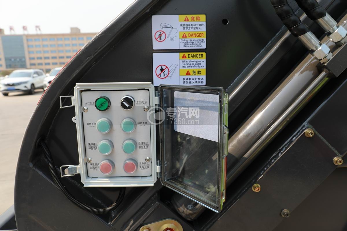 江淮康鈴H1藍(lán)牌壓縮垃圾車控制面板