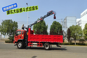 湖北大运抓斗式垃圾车操作视频
