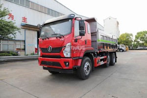 陕汽轩德X9提升桥自卸式垃圾车（25吨）图片