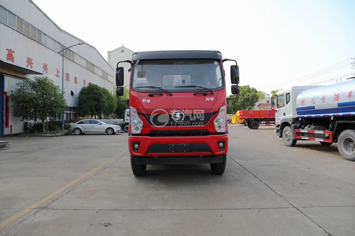 陜汽軒德X9提升橋自卸式垃圾車(chē)正前方圖