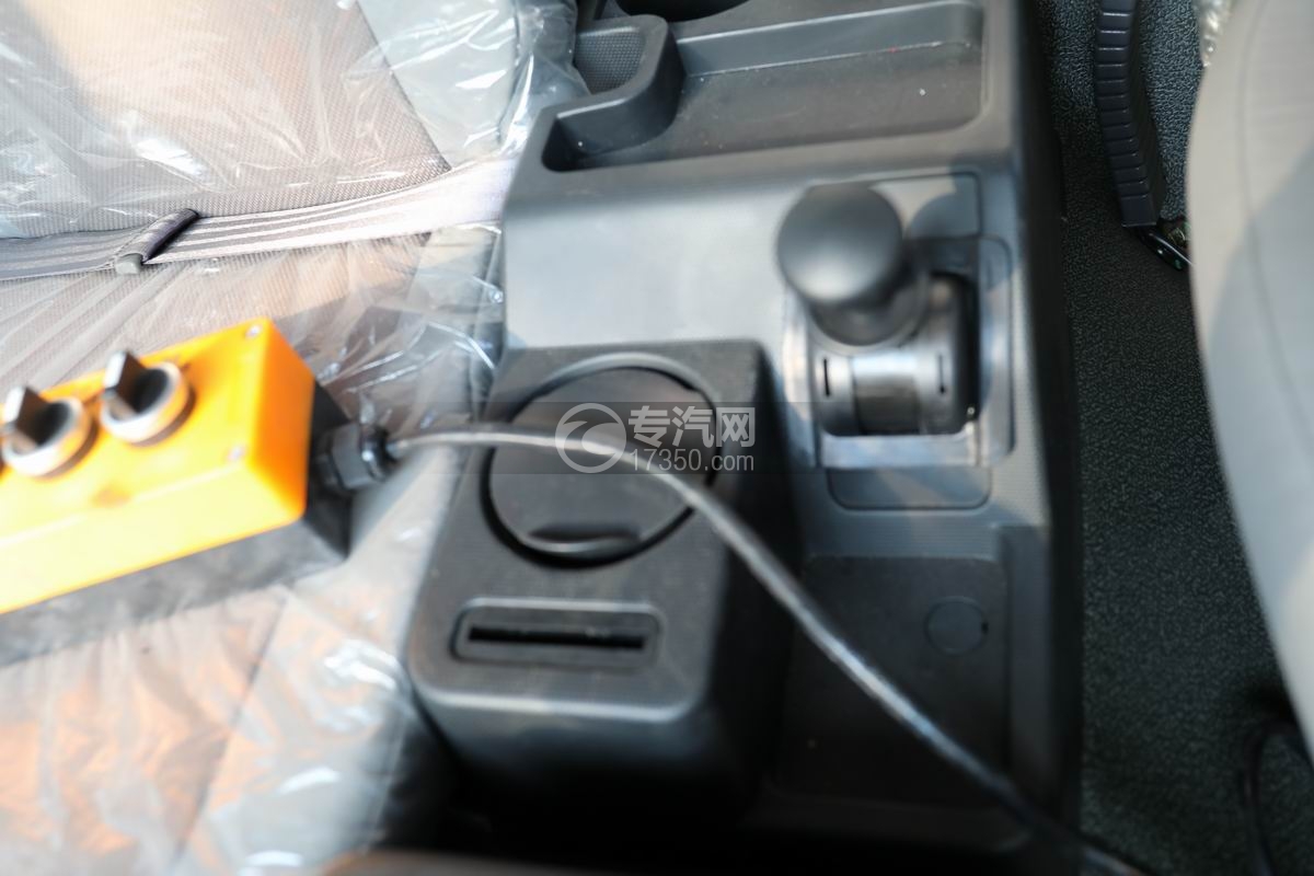 陜汽軒德X9提升橋自卸式垃圾車(chē)斷氣剎手柄