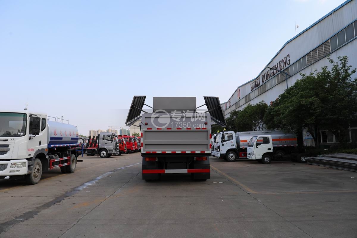陜汽軒德X9提升橋自卸式垃圾車(chē)雙翼側(cè)展圖