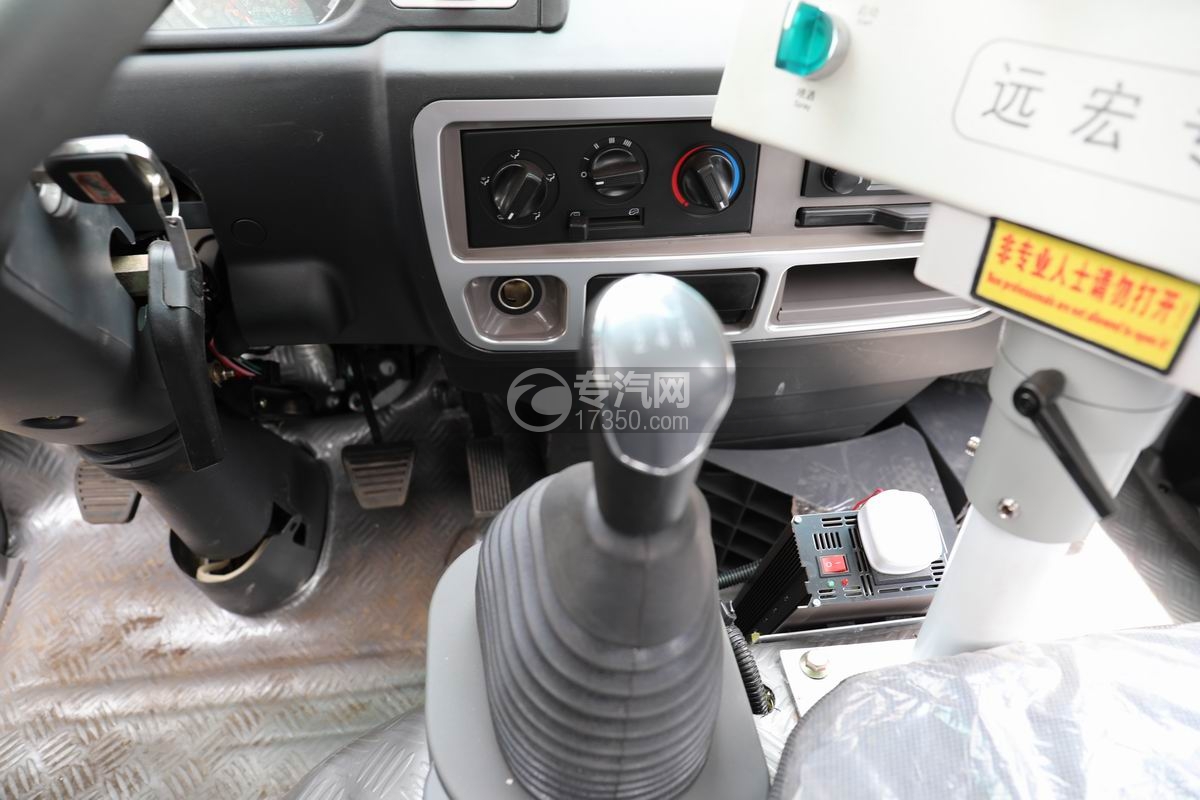 江淮康鈴智能瀝青灑布車變速檔桿