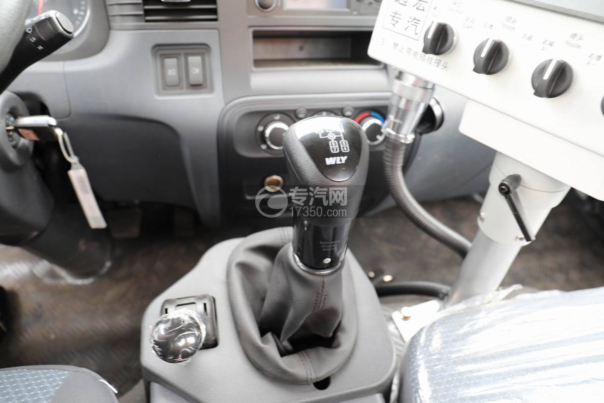 江淮駿鈴智能瀝青灑布車變速檔桿