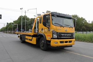 三環(huán)創(chuàng)客一拖二清障車圖片