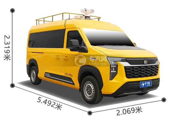 中國重汽先鋒官V指揮救險車外形尺寸圖