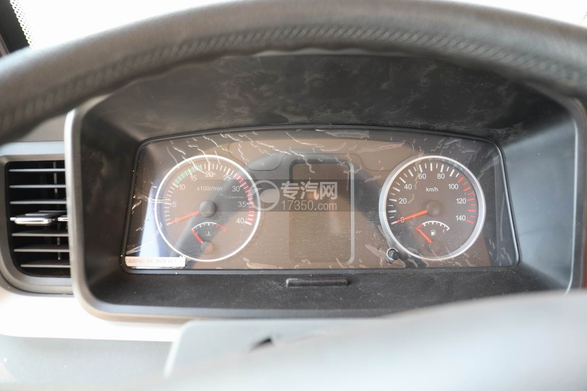 陜汽德龍G500平板運輸車儀表盤