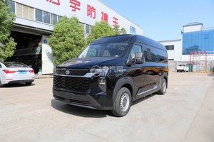 重汽先锋官V宿营车图片