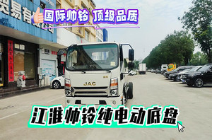 江淮帥鈴純電動(dòng)162度電壓縮垃圾車展示視頻