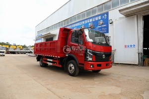 飛碟奧馳V3自卸運輸車圖片