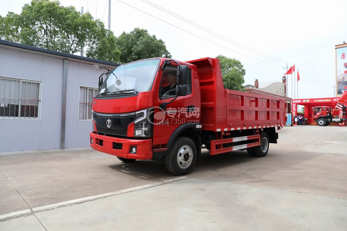 飛碟奧馳V3自卸運輸車左前45度圖