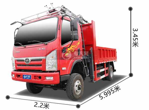 三環(huán)創(chuàng)客綠化綜合養(yǎng)護(hù)車外形尺寸圖