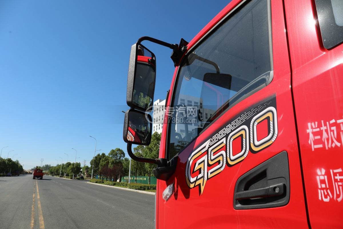 陜汽德龍G500抓斗式垃圾車車外后視鏡