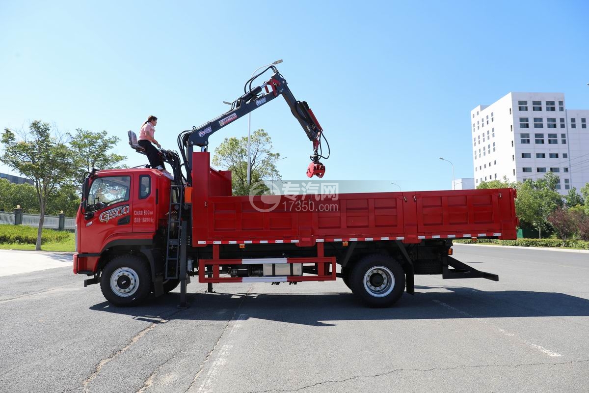 陜汽德龍G500抓斗式垃圾車上裝抓斗展示圖