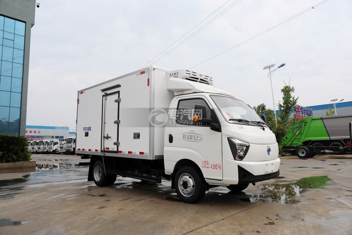 飛碟締途EF3純電動冷藏車右前方45度圖