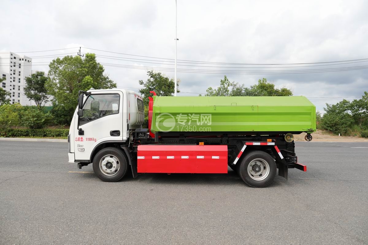 陜汽智云純電動勾臂垃圾車側面圖