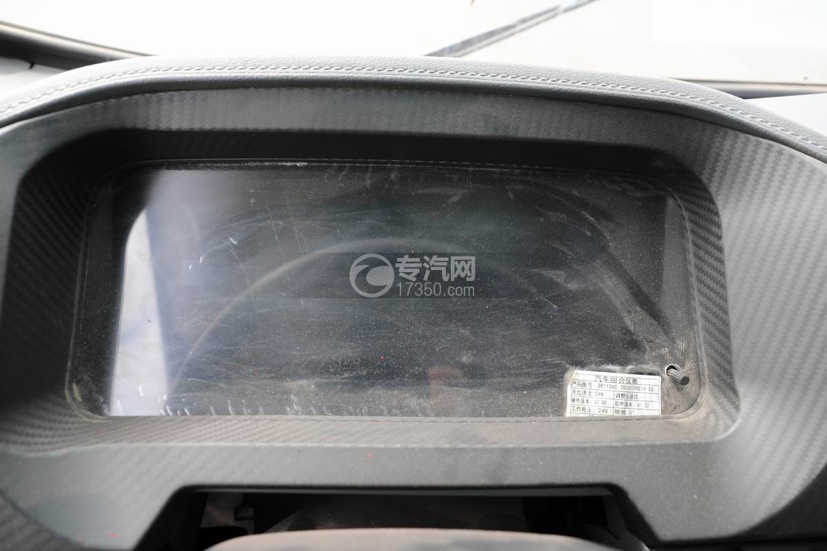 陜汽智云純電動勾臂垃圾車儀表盤